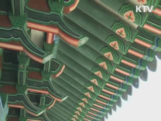 문화재청, 숭례문 복구공사 종합점검 시작