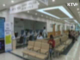 서울대병원 노사 협상타결…내일부터 업무복귀