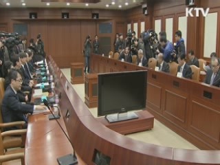 한·호주 FTA협상 타결…자동차 관세 즉시 철폐