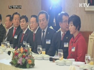 "FTA 잘 활용하면 새로운 시장 열릴 것"