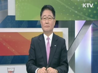 한국수력원자력, '3대 혁신운동' 내용은? [라이브 이슈]