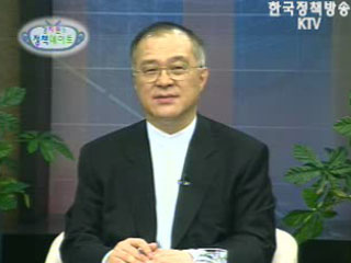 활력충전! 재래시장이 변한다 - 이현재 중소기업청장