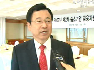 소상공인‘4천억 지원’