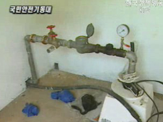 깨끗한 물! 건강이 있다