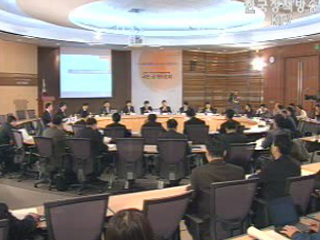 `연금 운용 다변화`