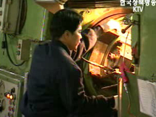 중소기업 근로자 학습활동 비용 지원