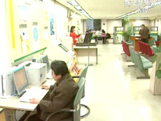 일자리 창출 지속 추진