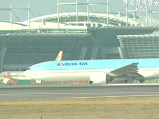 국제선 항공요금 ‘소폭 인하`