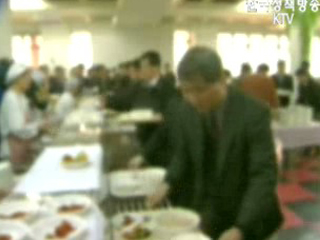 식중독 연중 상시관리 시스템 가동