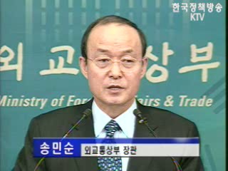 기지이전 이견 없어