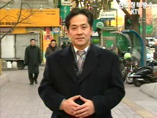 2007 재테크 전략과 방향