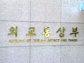 日 후소샤 역사교과서 채택률 급증