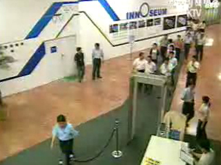 정부, 전공노 `합법노조 전환` 촉구하기로