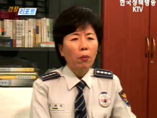 뉴스 포커스 (심층취재)