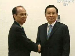 한·일 EEZ 회담 개최