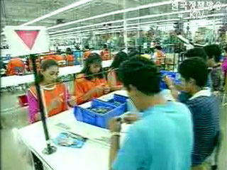 `NAFTA, 멕시코 경제 발전의 동력`