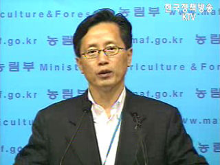 농림부 브리핑
