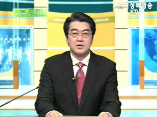 사회지도층, 장애인 고용에 앞장서