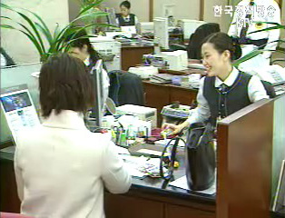 가계. 中企가 변동금리 위험 부담