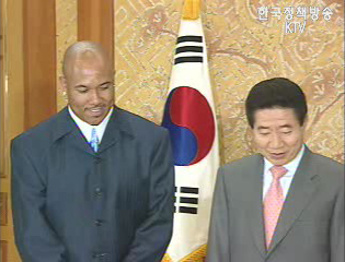 노무현 대통령, 하인스 워드 만남