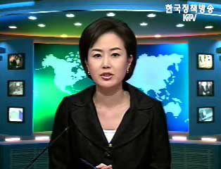 출발! 국정투데이 (62회)