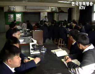 공영형 혁신학교 내년 시범도입