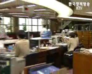 노동부 여성고용비율 개선