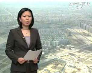 부동산투기 근절로 서민주거 안정화 이룬다 등