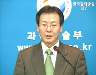 과기부 연구 인프라강화