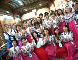 청소년위원회 사할린 동포초청 함께하는 설