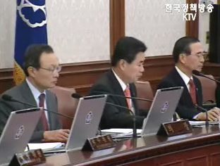 공공기록물, 국가기록기관 이관 의무화