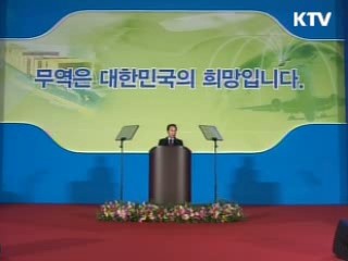 이 대통령 "무역금융 충분·선제적 공급"