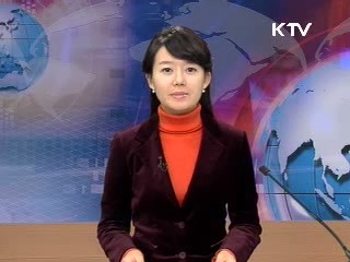 정책 포커스 (19회)