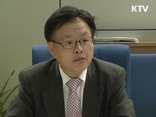 기초연구사업 청년인턴 3천600명 채용