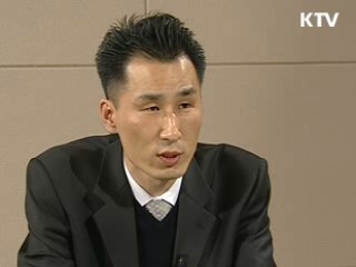 '취업 패키지 지원' 일반인 확대