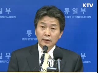 북, 군통신 차단…"즉각 철회해야"