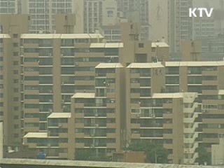 저소득 전세임대주택 보증보험 가입