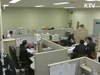 개발제한구역, 친환경 녹지로 조성