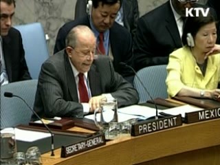 UN 안보리 '北 로켓' 의장성명 채택