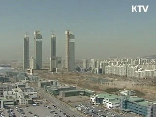 외국인투자기업 7년간 조세감면