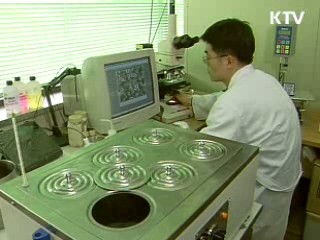 추경 집행, 中企 자금난에 '숨통'