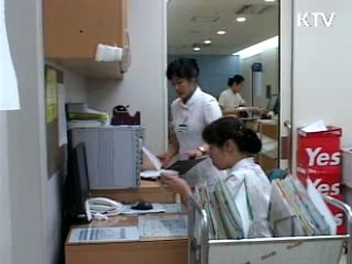 기침으로 전염…'1m 이상' 거리 둬야