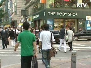 불편주는 규제 '수요자 중심' 개선