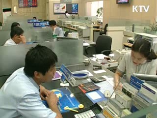 전통시장 상인 소액대출 2배 확대