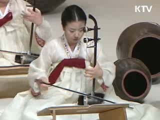 문화로 세대를 잇는 '소통의 강'