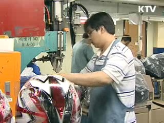 지난해 한국 경제규모 세계 15위