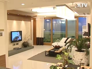 "아파트 고급화로 분양가 높아져"