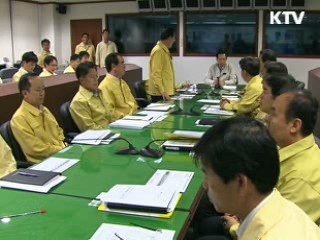 수해에 취약한 4대강 [현장 포커스]