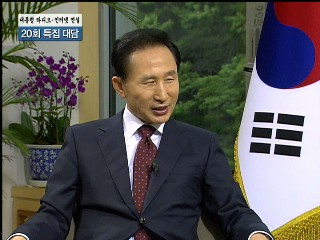 이 대통령 "서민 150만명 광복절 특별사면"