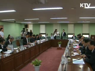 윤증현 장관 "하반기 전기대비 플러스 성장 전환"